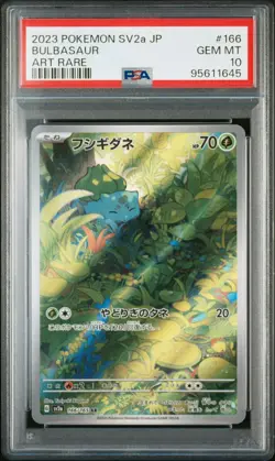 2023 Bulbasaur Art Rare Japanese 166/165 sv2a Pokemon 151 - PSA 10 Gem Mint - Image 1