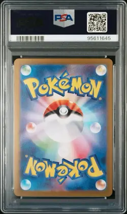 2023 Bulbasaur Art Rare Japanese 166/165 sv2a Pokemon 151 - PSA 10 Gem Mint - Image 2