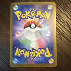 Slither Wing 087/187 Poke Ball Reverse Japanese Pokemon TCG Terastal Festival ex - Image 2