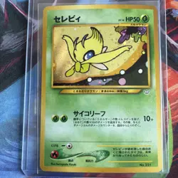 Pokemon Celebi No. 251 Holo Rare Old Back Neo Revelation Japanese - Image 1