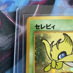 Pokemon Celebi No. 251 Holo Rare Old Back Neo Revelation Japanese - Image 2