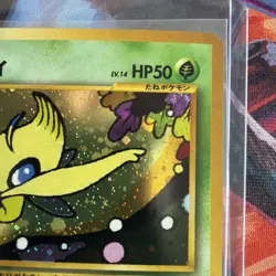 Pokemon Celebi No. 251 Holo Rare Old Back Neo Revelation Japanese - Image 3