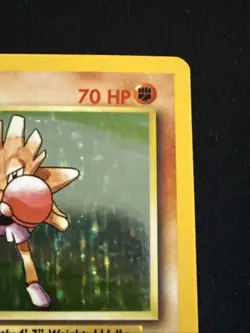 Pokemon Hitmonchan Base Set 7/102 Holo Rare Basic 70 HP Jab Special Punch 1999 - Image 4