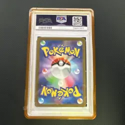 Pokemon 2023 Pikachu ex 001/030 WCS23 Stamp Japanese GEM MINT PSA 10 - Image 2