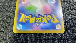 Pokemon ホケモン s10a F 074/071 CHR Gengar ケンカー Character Rare NM JP - Image 5