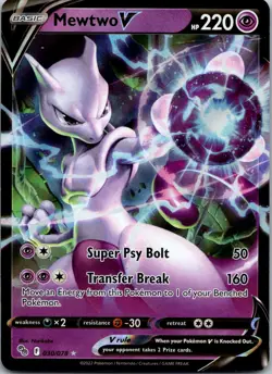 Mewtwo V Ultra Rare Pokemon GO 030/078 NM - Image 1
