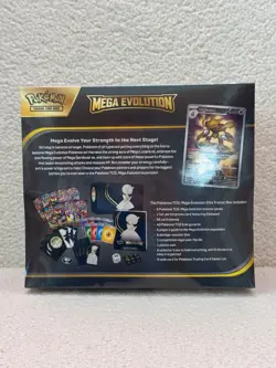 Pokemon TCG - Mega Evolution Gardevoir Elite Trainer Box ETB - FACTORY SEALED - Image 3
