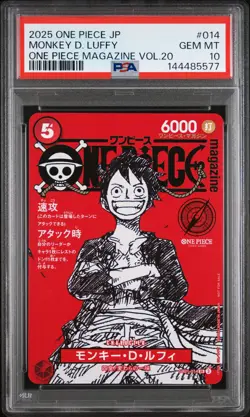 2025 ONE PIECE JAPANESE PROMOS MAGAZINE VOL.20 #014 MONKEY D. LUFFY PSA 10 - Image 1