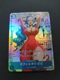 Waifu Sexy Anime Girls Cards Custom Holo - One Piece - Vivi #8 - Image 1
