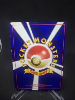 JAPANESE POKEMON CARD WIZARD NEO DISCOVERY - Espeon n°196 - EXC - Image 2