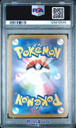 Pokemon Card PSA 10 Team Rocket's Houndoom 100/098 SV10 Japanese AR Rare 2025 #2 - Image 2