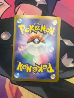 Slowpoke 079/165 Master Ball Reverse Holo 151 Pokemon Japanese NM Card - Image 2
