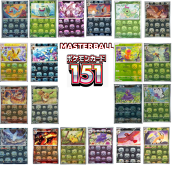 Pokemon 151 Japanese – Master Ball Reverse Holo – Select Card - Image 1