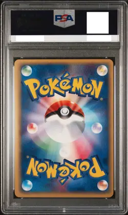 Pokemon Vulpix 2001 Web Series 008/048 1st Edition PSA 10 Japanese graded Card - Image 2