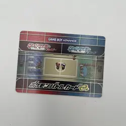 【LP+】2003 Pokemon Game Boy Advance Battle E Reader Card - Nosepass Wobbuffet - Image 2