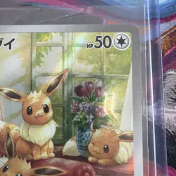 Eevee AR 078/066 Crimson Haze sv5a Pokemon Card Japanese Scarlet & Violet NM - Image 3