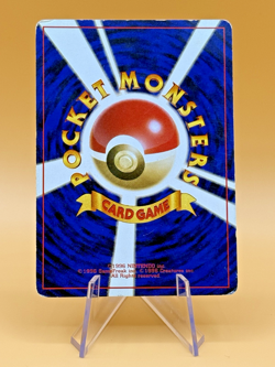 Pokemon Card Sabrina’s Gaze Trainer Gym Challenge Japanese BANNED Art 1996 - Image 2