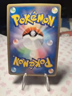 Pokemon Revival Legends (L2) (2010) Houndoom 043/080 Holo Rare NM/LP - Image 3