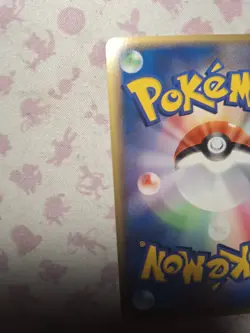 Pokemon Revival Legends (L2) (2010) Houndoom 043/080 Holo Rare NM/LP - Image 4