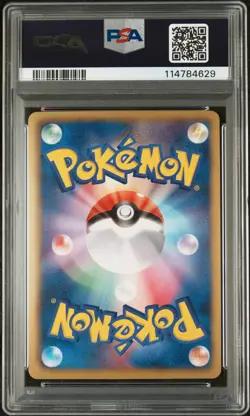 Pokemon | Milotic | Dragon Blade 011/050 BW5 2011 | PSA 10 Mint - Image 2
