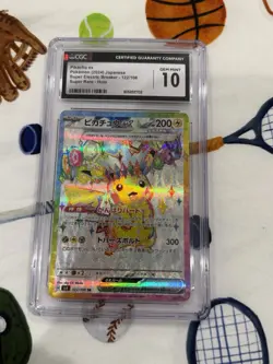 Pokemon Pikachu ex Super Rare Holo 122/106 CGC 10 Super Electric Breaker JP - Image 1