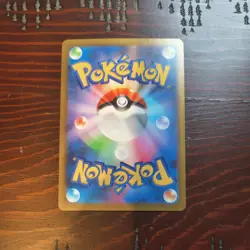 Pokemon Japanese Mega Clefable ex Holo M3: Nihil Zero (M3) 030/080 NM - Image 2