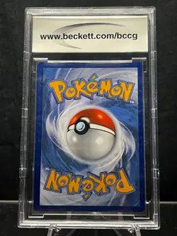 Hatterene V SWSH055 HOLO SWSH: Sword & Shield Promo! BCCG MINT 10 Pokemon - Image 2