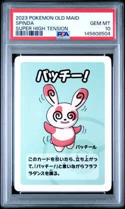 2023 POKEMON OLD MAID SUPER HIGH TENSION SPINDA PSA 10 - Image 1