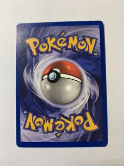 ZUBAT - 1st Edition - Team Rocket Set - 70/82 - Common - Pokemon - Unlimited - Image 2