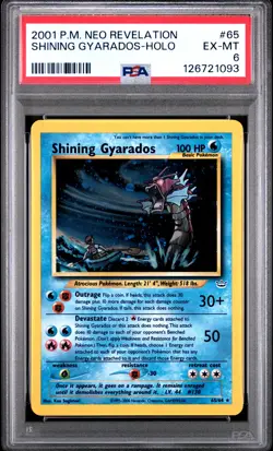2001 POKEMON NEO REVELATION #65 SHINING GYARADOS-HOLO PSA 6 - Image 1