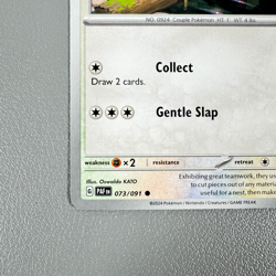 Pokemon TCG Card - Tandemaus 73/91 Common | 2024 Paldean Fates | NM/Mint - Image 3