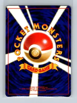 Skiploom Pokemon Japanese Neo Genesis #188 Pokemon Card NM - Image 2