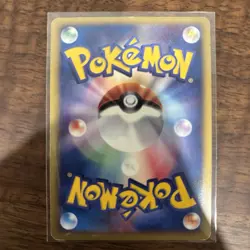 Venusaur Expedition 097/128 E-Series 1st Edition 2001 Japanese Pokemon Card MP - Image 2