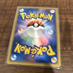 Venusaur Expedition 097/128 E-Series 1st Edition 2001 Japanese Pokemon Card MP - Image 5