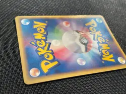 Pokemon Card Torchic Pokepark Japanese Promo Forest File 2005 - Image 4