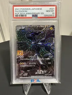 Zekrom PSA 10 FA 021/025 s8a-p 25th Anniversary Pokemon Card Japanese - Image 1
