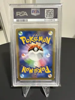 Zekrom PSA 10 FA 021/025 s8a-p 25th Anniversary Pokemon Card Japanese - Image 2