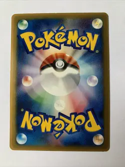 Pokemon Card / Carte Mudkip Promo 083/PCG-P - Image 2