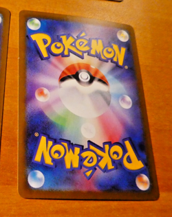 POKEMON JAPANESE CARD RARE HOLO CARTE sv2D 031/071 Ceruledge JAPAN 2023 NM - Image 2