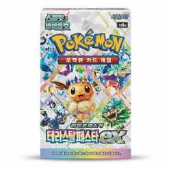 Pokemon Card Terastal Festival Booster Bundle Box Korean Sealed New SV8a - Image 1