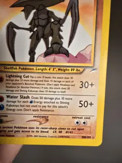 2002 Shining Kabutops 108/105 - Neo Destiny Pokemon TCG - Image 4