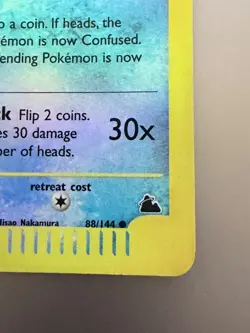 Pokemon Skyridge Poliwhirl 88/144 Reverse Holo 💧 Vintage WOTC e‑Reader (2003) - Image 3