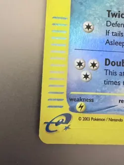 Pokemon Skyridge Poliwhirl 88/144 Reverse Holo 💧 Vintage WOTC e‑Reader (2003) - Image 4