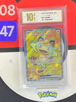 Meowth ex SR M3-100/080 Pokemon Card Japanese Grade10 - Image 1