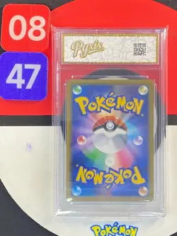 Meowth ex SR M3-100/080 Pokemon Card Japanese Grade10 - Image 2