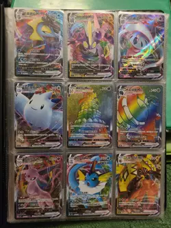 92 S-Chinese Pokemon Binder Secret Rare, Art Rares , GX , V NM-LP - Image 1