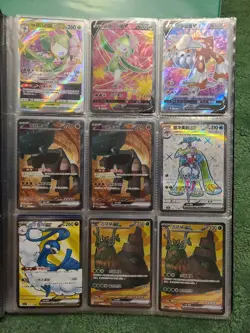 92 S-Chinese Pokemon Binder Secret Rare, Art Rares , GX , V NM-LP - Image 3