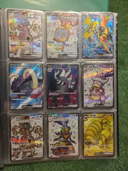 92 S-Chinese Pokemon Binder Secret Rare, Art Rares , GX , V NM-LP - Image 5