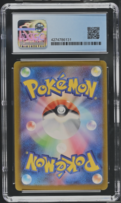CGC 9.5 Gem Mint Pokemon Eevee Yu Nagaba Japanese Reverse Holo Promo 062/SV-P - Image 2