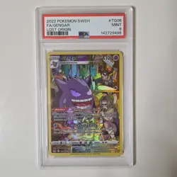 2022 Pokemon Gengar Full Art Holo SWSH FA Lost Origin #TG06/TG30 PSA 9 - Image 1